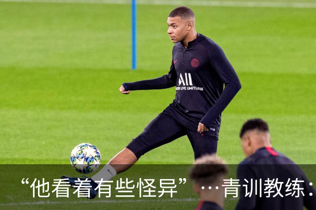 “他看着有些怪异”…青训教练：亚马尔7岁就与众不同，才能非凡