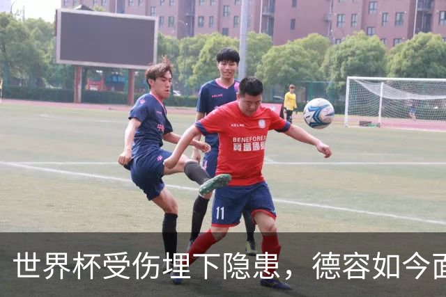世界杯受伤埋下隐患，德容如今面临艰难选择