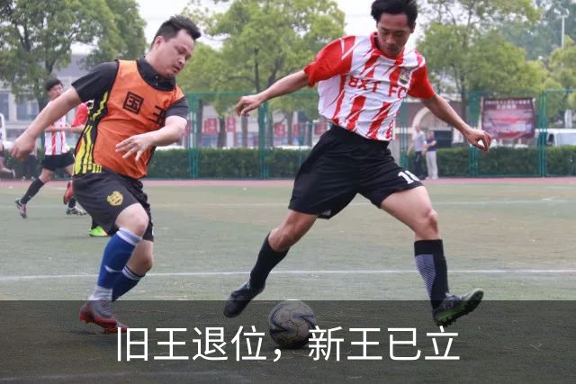 旧王退位，新王已立