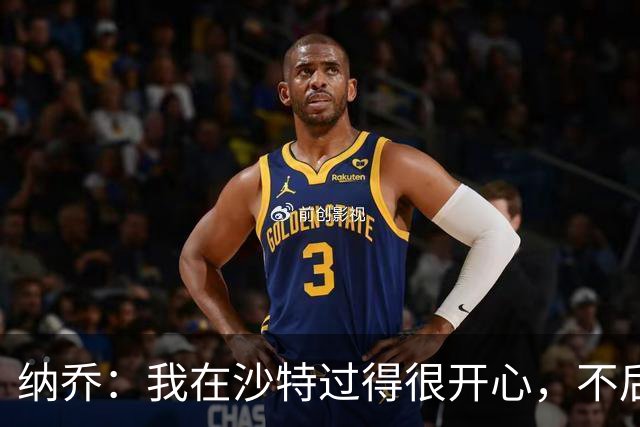 about image